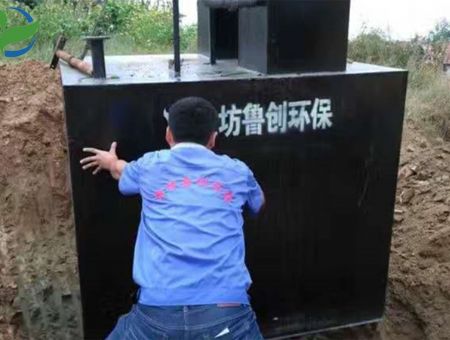 點擊查看詳細信息<br>標題：河南生活污水處理設備 閱讀次數：3102