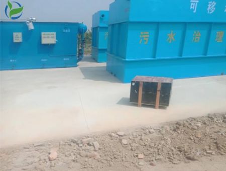 點擊查看詳細信息<br>標題：一體化污水處理設備廠家直銷 閱讀次數：2569