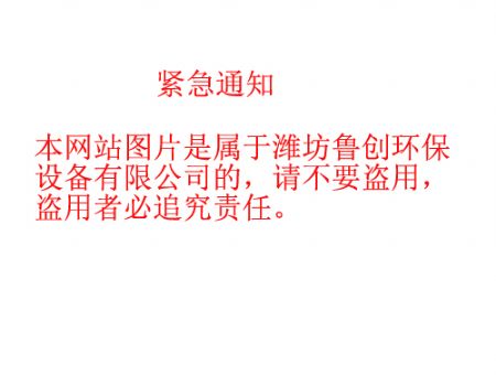 點擊查看詳細信息<br>標題：請不要盜圖 閱讀次數：3347