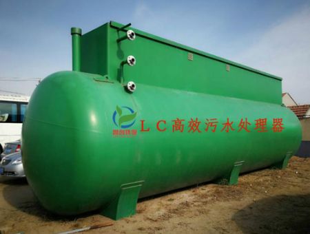 點擊查看詳細信息<br>標題：山東一體化生活污水處理設備 閱讀次數：2820