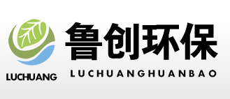 濰坊魯創環保設備有限公司