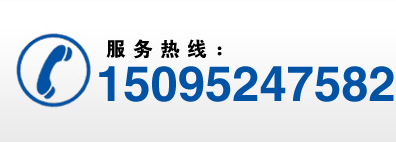 濰坊魯創環保設備有限公司